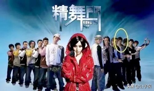 张翰个人资料简介 (张翰情史)插图19