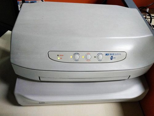南天pr2e打印机驱动(南天pr2e打印机驱动下载)插图