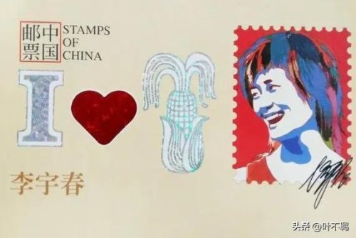 李宇春个人资料简介(李宇春)插图11