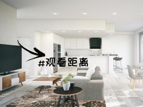 为什么不建议买43寸电视(十大不建议买的电视机)插图4