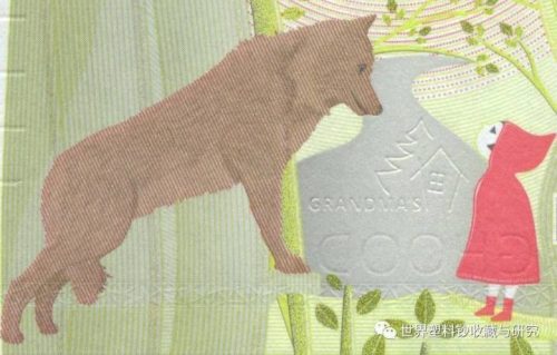 格林童话狼人树精小红帽(格林童话小红帽和狼人)插图2