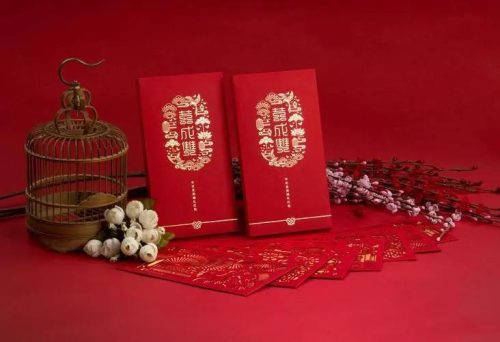 三茶六礼打一数字是什么(三茶六礼打一字)插图2