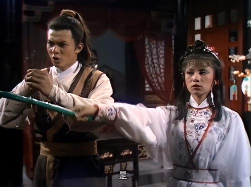 2022武侠剧排行榜前十名(2021武侠剧排行榜前十名)插图41