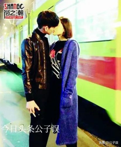 张翰个人资料简介 (张翰情史)插图37