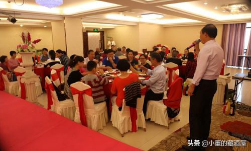 提酒词怎么说又大方又简单(商务提酒词怎么说又大方又简单)插图3