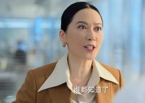 玫瑰之战大结局剧情介绍(玫瑰之战大结局40)插图5