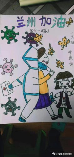 有关疫情的绘画手抄报2022(疫情的绘画手抄报)插图7