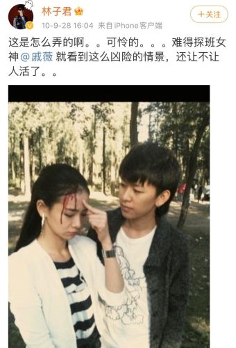 李承铉第一任妻子照片(李承铉和儿子)插图16
