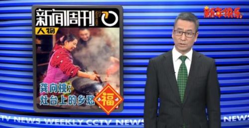 桃子姐是哪家公司的 (桃子姐姐团队叫什么)插图15