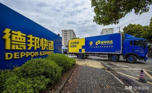 申通快递收费标准价格表2022(申通快递收费标准2023价目表)插图