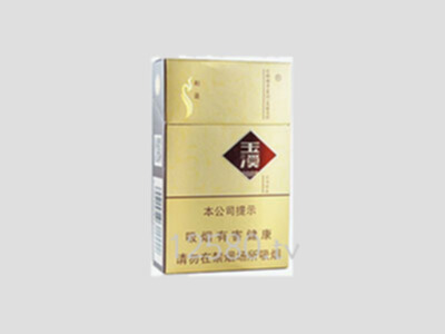 玉溪香烟价格表图大全(云烟香烟价格表图)插图40