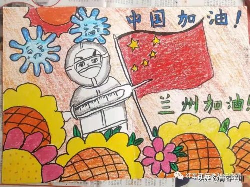 有关疫情的绘画手抄报2022(疫情的绘画手抄报)插图13