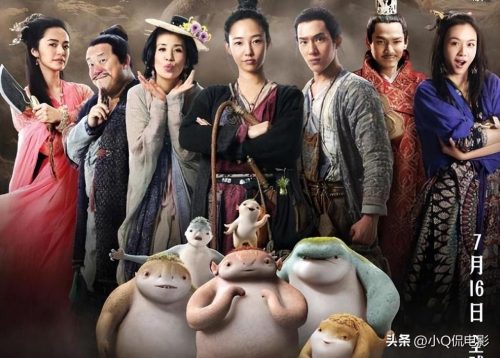 中国影史票房前十名(中国电影票房实时)插图3