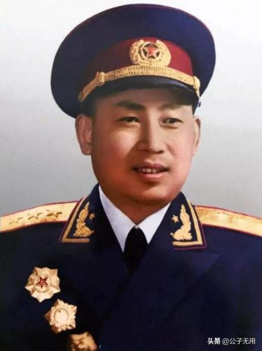 1955解放军第上将名单一览表(解放军第一次授衔上将名单)插图52
