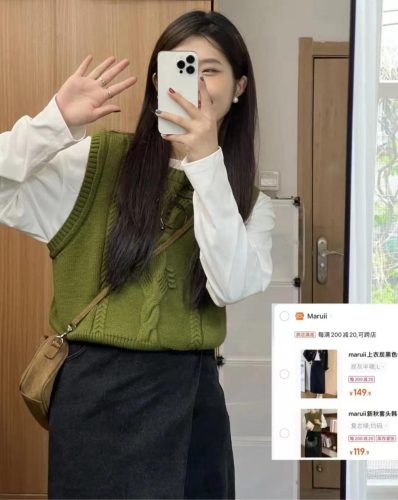 绿色的最佳10种颜色搭配(绿色最佳颜色搭配图)插图27