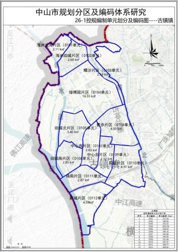 中山市镇区分布图(中山的镇区分布图)插图18