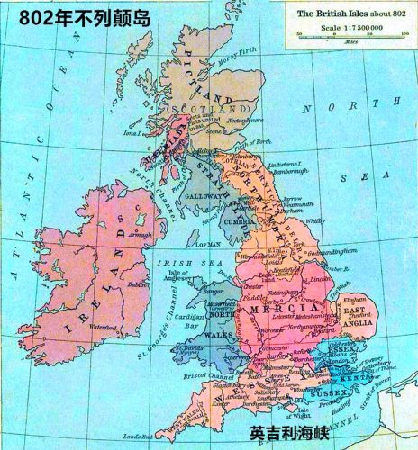 英国为什么分四个国家 (散装的英国：由四个“构成国”组成)插图6