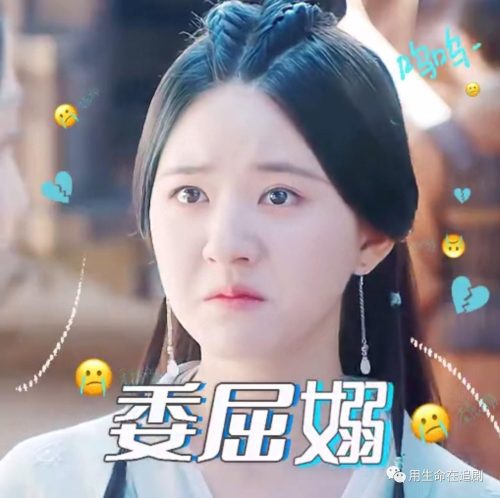 月升沧海共多少集(月升沧海一共多少集数)插图19