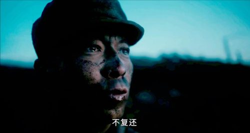 9.8分以上的国产电视剧(9.8分以上的国产电影)插图38