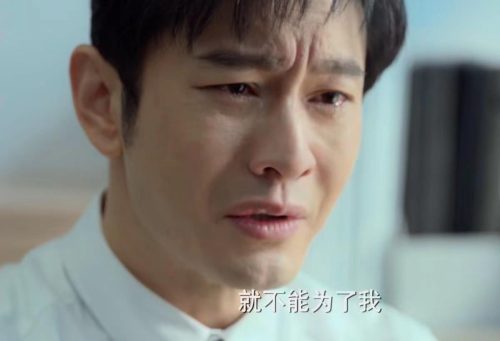 玫瑰之战大结局剧情介绍(玫瑰之战大结局40)插图