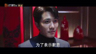 掌中之物浴室名场面是第几章(掌中之物一共几章)插图14