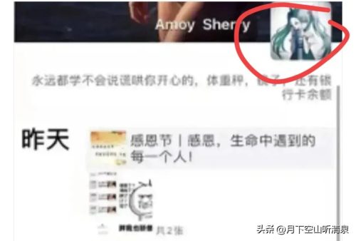 劳荣枝男友罗先生近况 (劳荣枝和儿子)插图4