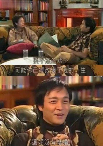 张国荣最爱的女人 (逝世的真相与遗书)插图20