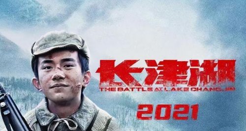 2021年电影排行榜前十名(2022年电影排行榜前十名)插图9
