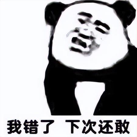 拼多多百亿补贴是正品吗(拼多多百亿补贴化妆品是正品吗)插图18