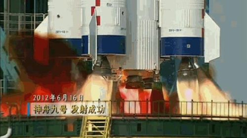 中国第一次登月时间和人物(中国第一次登月哪一年)插图16