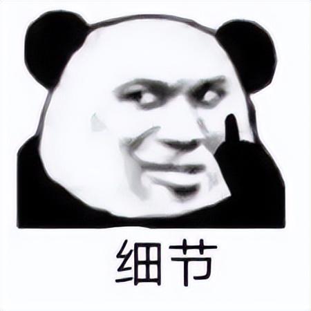 拼多多百亿补贴是正品吗(拼多多百亿补贴化妆品是正品吗)插图9