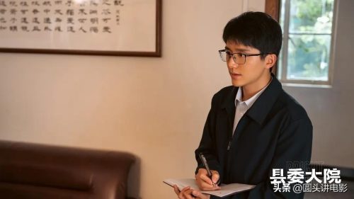 电视剧排行榜最近热播剧 (目前热播的四部电视剧)插图3