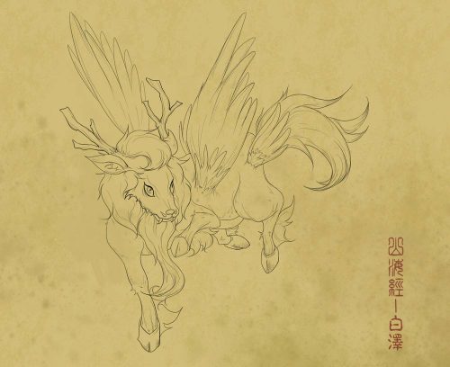 山海经十大祥瑞之兽(山海经十大祥瑞之兽手机壁纸)插图24