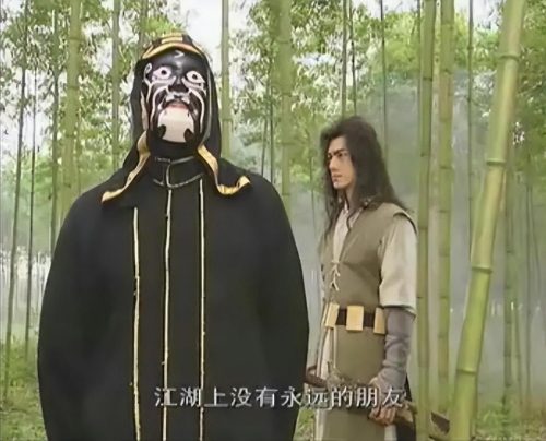 2022武侠剧排行榜前十名(2021武侠剧排行榜前十名)插图19