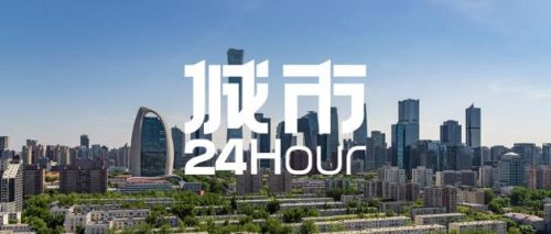 世界公司市值排名最新(世界公司市值排名)插图
