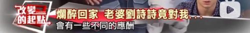 吴奇隆和刘诗诗什么时候离的婚(吴奇隆和刘诗诗有宝宝了吗)插图76