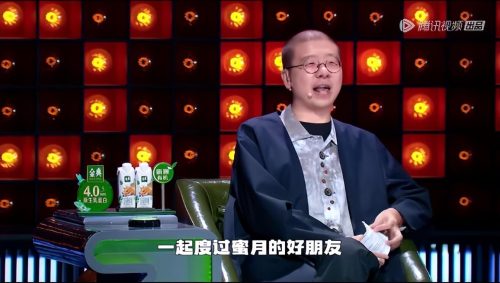 程璐和思文为什么离婚(程璐和思文复婚了吗)插图2