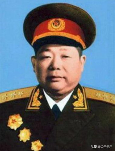 1955解放军第上将名单一览表(解放军第一次授衔上将名单)插图15