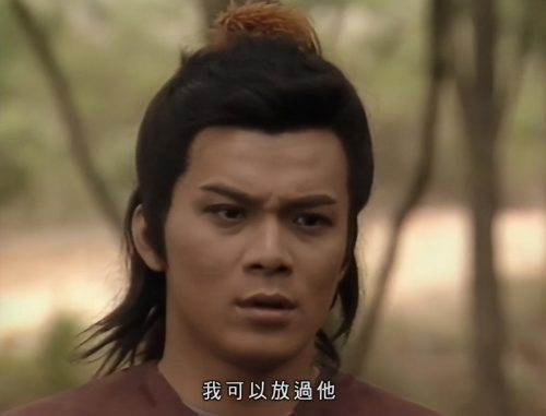 2022武侠剧排行榜前十名(2021武侠剧排行榜前十名)插图42