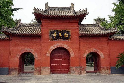 中国第一座佛教寺院是哪一座(中国第一座佛教寺院)插图