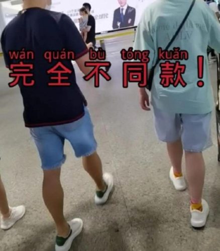 吴奇隆和刘诗诗什么时候离的婚(吴奇隆和刘诗诗有宝宝了吗)插图22