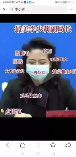 国内热点事件2022及看法(国内热点事件2022)插图13