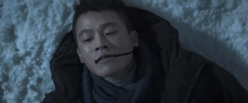黄姝五天五夜经历了什么(黄姝到底经历了什么)插图17