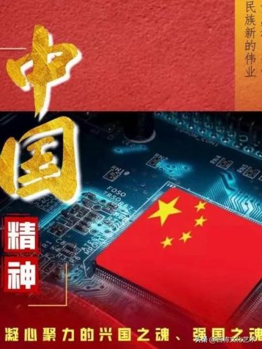 一年级红歌大全100首(一年级儿童红歌经典100首)插图2