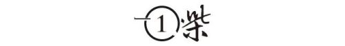 江歌刘暖曦事件全过程简介 (江歌被害事件详情)插图1