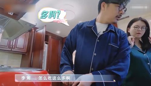 揭秘李湘为什么那么有钱(李湘为什么那么有钱呢)插图10