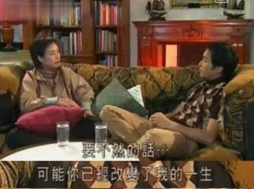 张国荣死亡之谜 (张国荣从多少楼跳下的)插图38