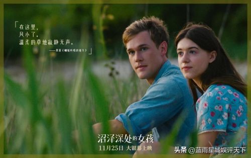 2022已上映十大必看电影(2023已上映十大必看电影)插图3