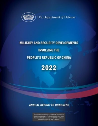 中国有多少枚核弹头2022(中国有多少现役核弹头)插图