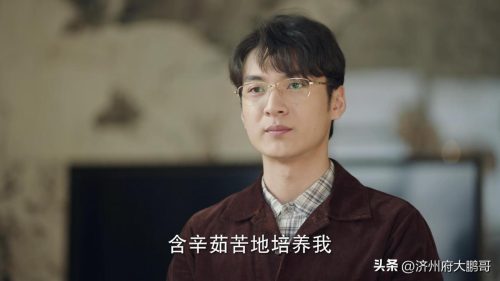 吴谢宇弑母案案情简介(吴谢宇弑母案完整过程)插图18